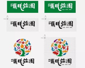 馮氏莊園 以生態設計為核，打造深度體驗式品牌營銷新范式